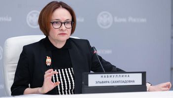 Эльвира Набиуллина комментирует ослабление рубля: «Плавающий курс — благо для экономики»